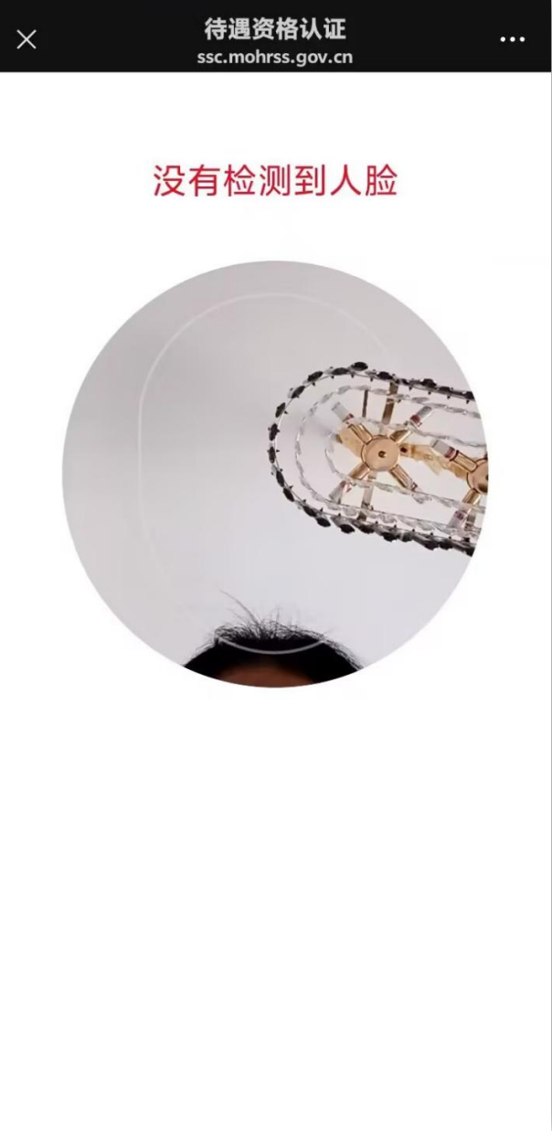 U020260512298754687994.png