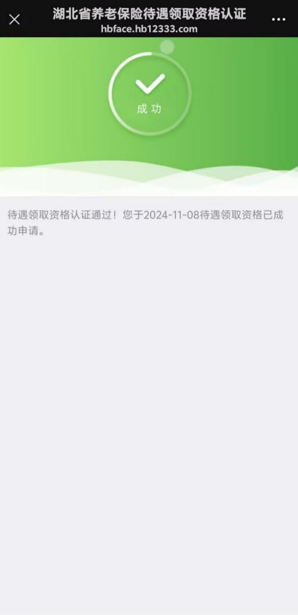 U020260512298754684581.png