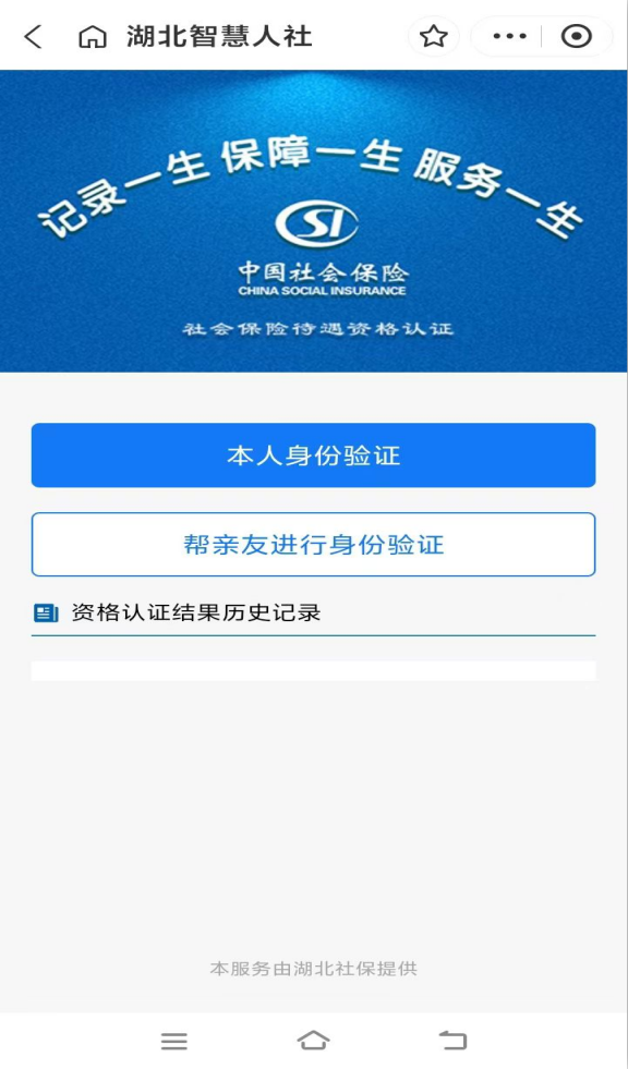 U020260512298754681124.png