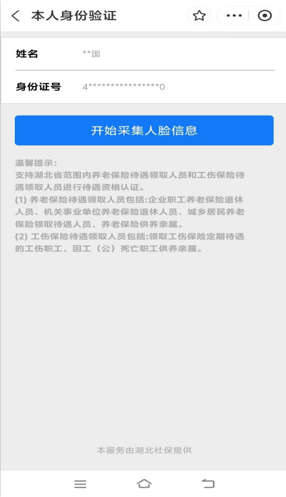 U020260512298754688965.png