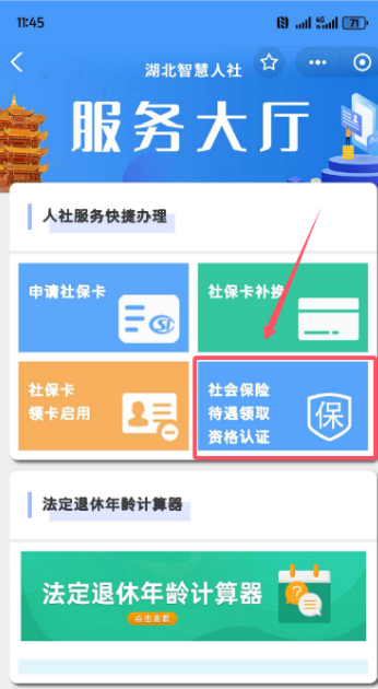U020260512298754682329.png